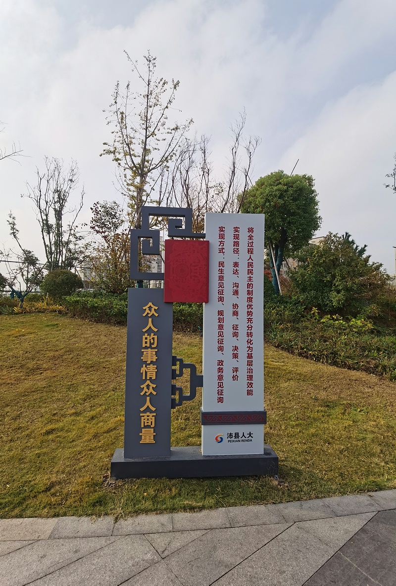 標識牌,標識設(shè)計,標識制作,標識標牌設(shè)計