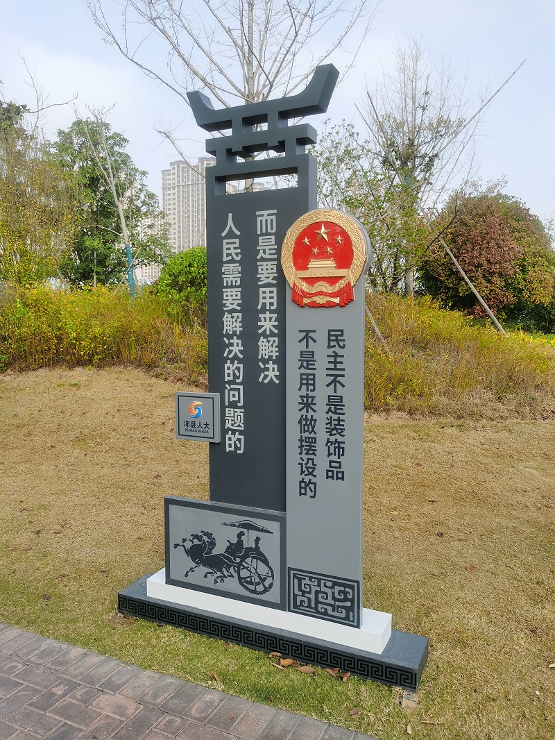 標識牌,標識設(shè)計,標識制作,標識標牌設(shè)計