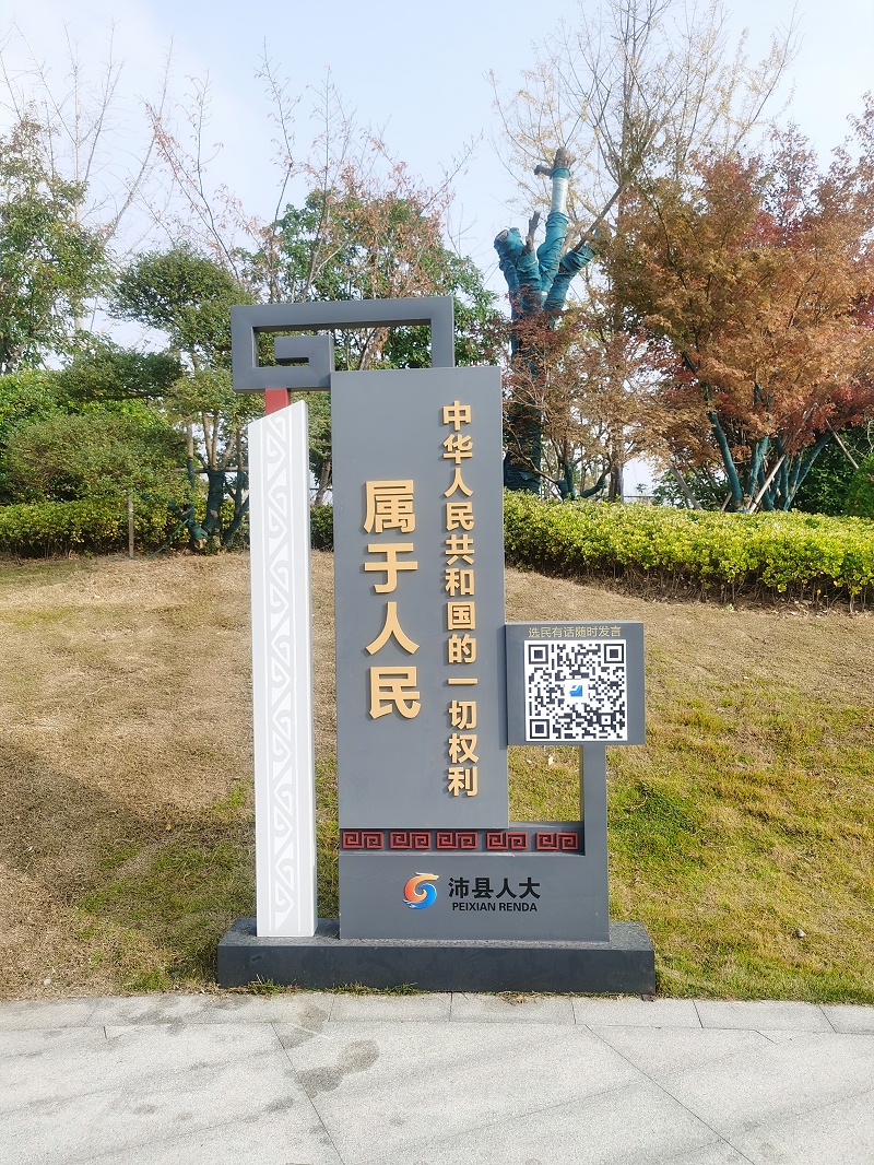 標識牌,標識設(shè)計,標識制作,標識標牌設(shè)計