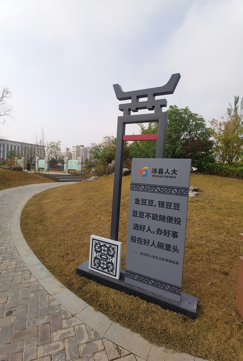 標識牌,標識設(shè)計,標識制作,標識標牌設(shè)計