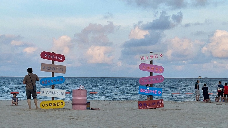 標(biāo)識(shí)牌廠家分享：淺談旅游景區(qū)標(biāo)識(shí)標(biāo)牌的常見(jiàn)問(wèn)題-千帆標(biāo)識(shí)，行業(yè)經(jīng)驗(yàn)15年，為400+企業(yè)或市政單位提供標(biāo)識(shí)系統(tǒng)解決方案。