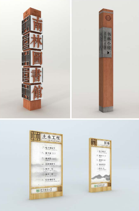 標(biāo)識牌設(shè)計公司：淺談學(xué)校導(dǎo)視牌設(shè)計方案-千帆標(biāo)識，行業(yè)經(jīng)驗18年，為400+企業(yè)或市政單位提供標(biāo)識系統(tǒng)解決方案。