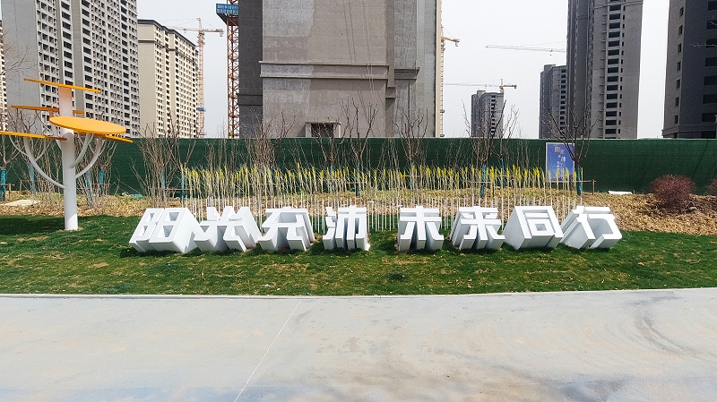 標(biāo)識(shí)牌廠家分享：工業(yè)園區(qū)標(biāo)識(shí)標(biāo)牌有哪些-千帆標(biāo)識(shí)，行業(yè)經(jīng)驗(yàn)18年，為400+企業(yè)或市政單位提供標(biāo)識(shí)系統(tǒng)解決方案。