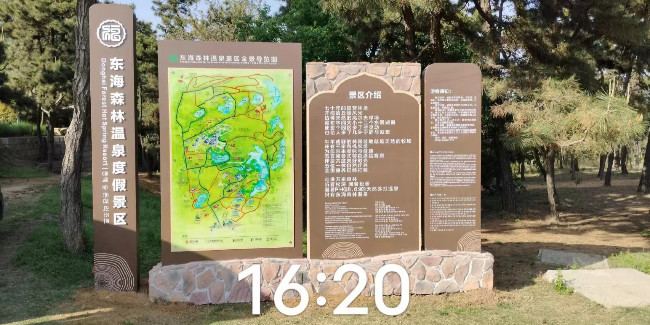 精神堡壘制作廠家：景區(qū)標(biāo)識(shí)導(dǎo)視牌設(shè)計(jì)注意事項(xiàng)有哪些？