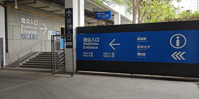 標(biāo)識生產(chǎn)廠家：體育館標(biāo)識系統(tǒng)設(shè)計的主要領(lǐng)域有哪些?