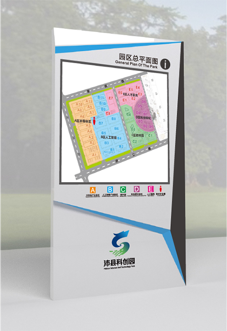 千帆分享：標(biāo)識導(dǎo)向系統(tǒng)設(shè)計遵循五大原則-千帆標(biāo)識，行業(yè)經(jīng)驗15年，為400+企業(yè)或市政單位提供標(biāo)識系統(tǒng)解決方案。
