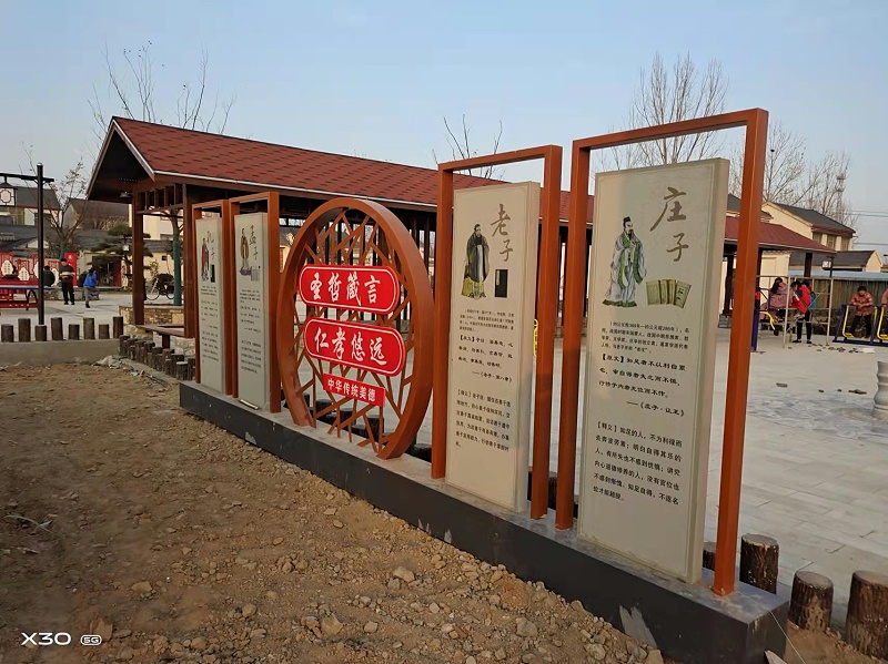 標(biāo)識(shí)牌廠家分享：宣傳欄的不同分類介紹-千帆標(biāo)識(shí)，行業(yè)經(jīng)驗(yàn)15年，為400+企業(yè)或市政單位提供標(biāo)識(shí)系統(tǒng)解決方案。