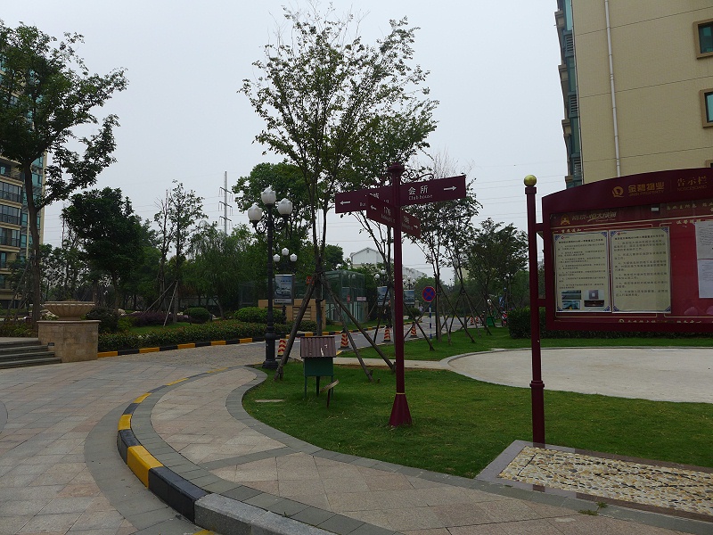 房地產(chǎn)標識標牌一般用什么材質材料？
