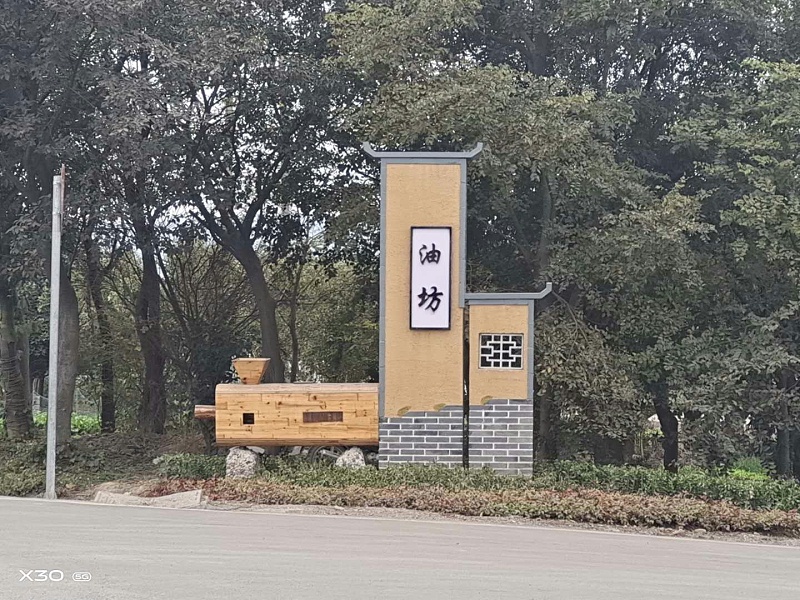 精神堡壘廠家：精神堡壘制作過程中要注意哪些？-千帆標(biāo)識，行業(yè)經(jīng)驗(yàn)15年，為400+企業(yè)或市政單位提供標(biāo)識系統(tǒng)解決方案。