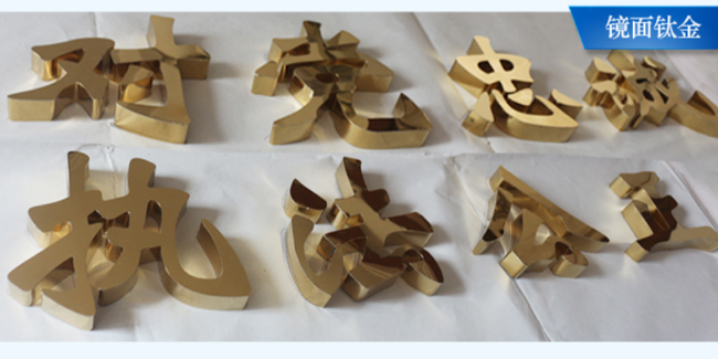 標(biāo)識(shí)牌廠家分享：銅牌制作工藝流程-千帆標(biāo)識(shí)，行業(yè)經(jīng)驗(yàn)15年，為400+企業(yè)或市政單位提供標(biāo)識(shí)系統(tǒng)解決方案。
