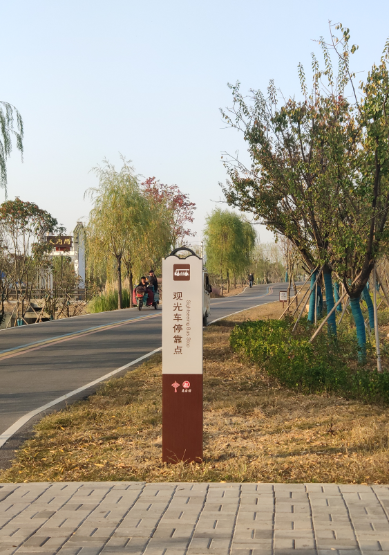 景區(qū)標(biāo)識設(shè)計制作，給游客一個美好的旅行體驗!