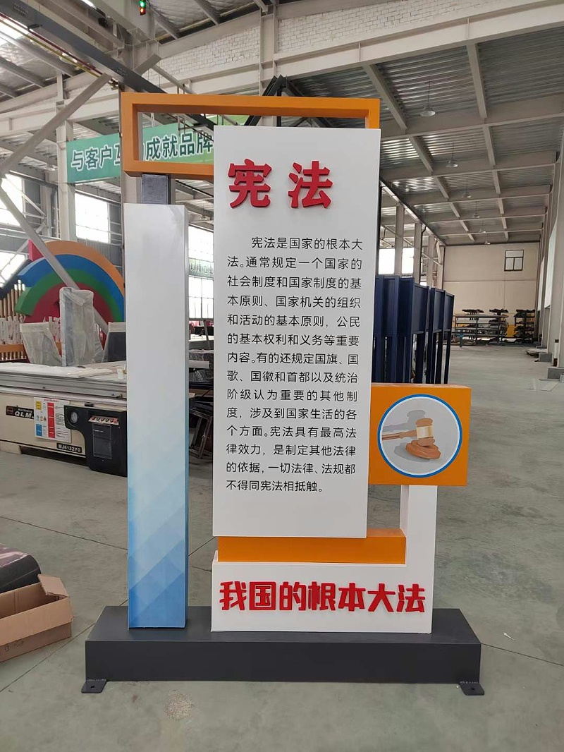 千帆分享：選擇導示牌制作生產廠家要看哪些方面？