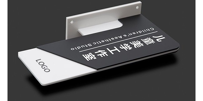 標(biāo)識廠家分享：標(biāo)識標(biāo)牌的設(shè)計(jì)流程