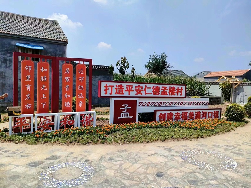 標(biāo)識牌,標(biāo)識設(shè)計(jì),標(biāo)識制作,標(biāo)識廠家
