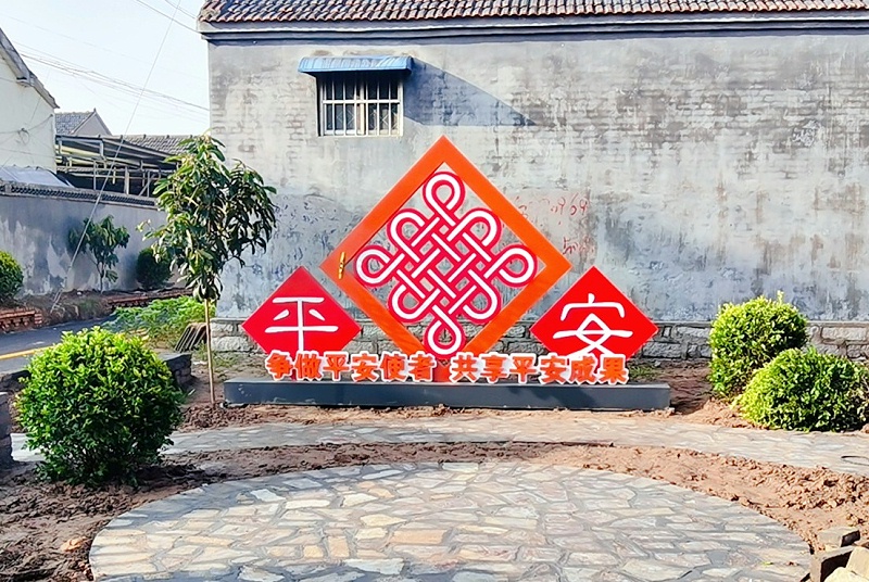 標(biāo)識牌,標(biāo)識設(shè)計(jì),標(biāo)識制作,標(biāo)識廠家