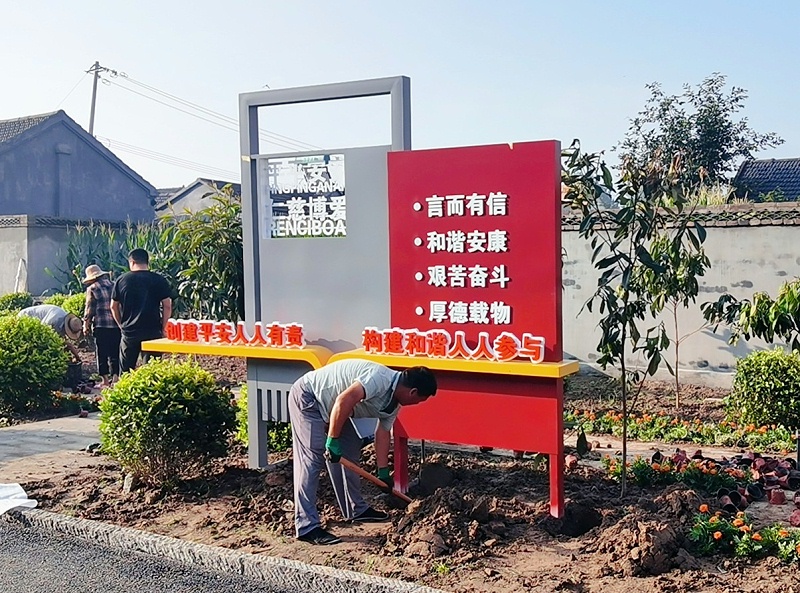 標(biāo)識牌,標(biāo)識設(shè)計(jì),標(biāo)識制作,標(biāo)識廠家
