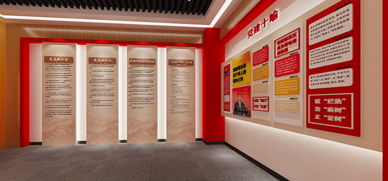 黨建企業(yè)文化墻加工，工藝精美技術(shù)純熟