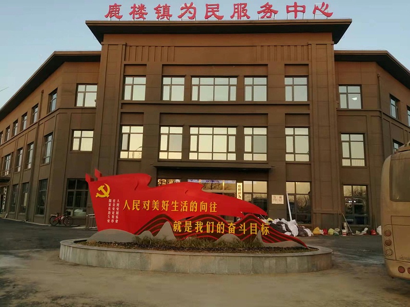 千帆分享：社會主義核心價值觀標(biāo)牌創(chuàng)意-千帆標(biāo)識，行業(yè)經(jīng)驗(yàn)15年，為400+企業(yè)或市政單位提供標(biāo)識系統(tǒng)解決方案。