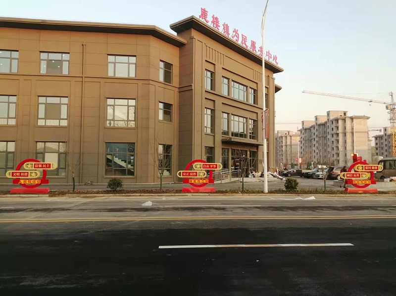 千帆分享：社會主義核心價值觀標(biāo)牌創(chuàng)意-千帆標(biāo)識，行業(yè)經(jīng)驗(yàn)15年，為400+企業(yè)或市政單位提供標(biāo)識系統(tǒng)解決方案。