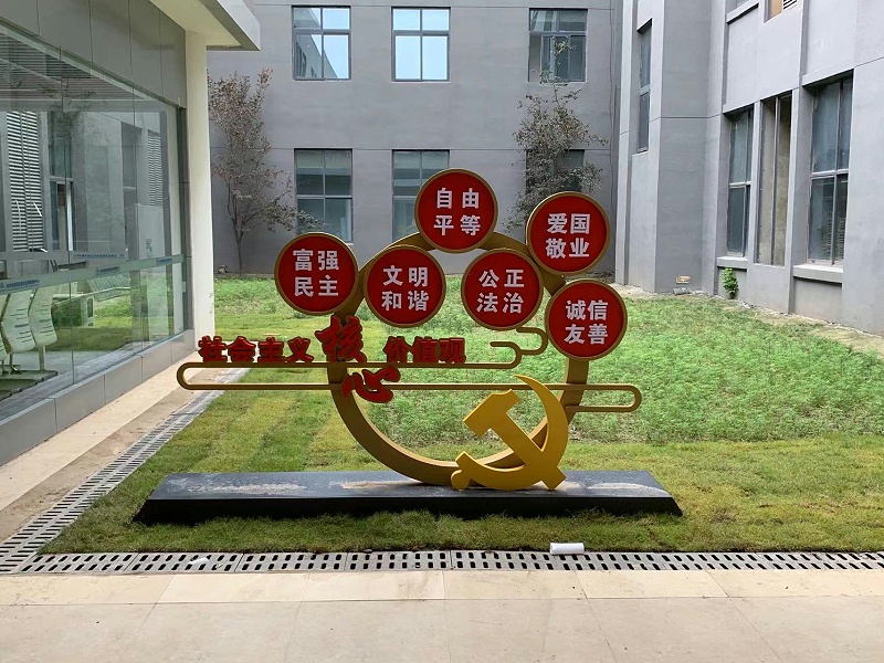 標(biāo)識(shí)標(biāo)牌有哪些類(lèi)別？