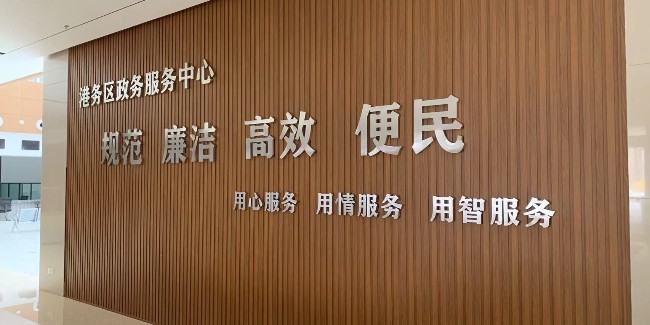 標(biāo)識(shí)標(biāo)牌有哪些類(lèi)別？