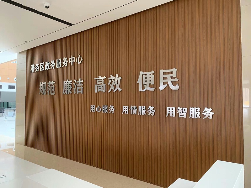 標(biāo)識(shí)標(biāo)牌有哪些類(lèi)別？