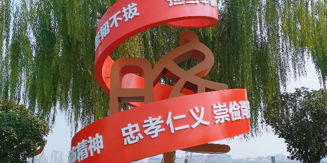 精神堡壘制作廠家：消防主題公園標(biāo)識(shí)立牌的設(shè)計(jì)制作種類有哪些？