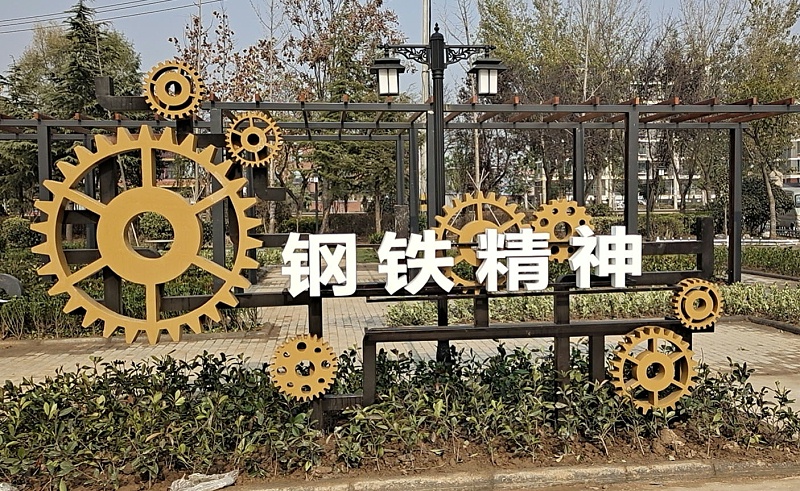 標(biāo)識(shí)公司分享：標(biāo)識(shí)牌制作費(fèi)用價(jià)格是怎么算的？-千帆標(biāo)識(shí)，行業(yè)經(jīng)驗(yàn)18年，為400+企業(yè)或市政單位提供標(biāo)識(shí)系統(tǒng)解決方案。