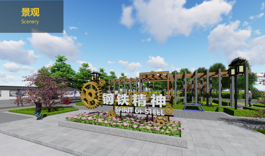 沛縣敬安鎮(zhèn)新莊社區(qū)文化廣場設(shè)計