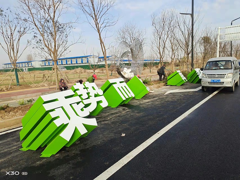 景觀雕塑設計公司：雕塑起源及石雕大象寓意-千帆標識，行業(yè)經驗15年，為400+企業(yè)或市政單位提供標識系統(tǒng)解決方案。