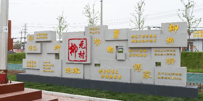 標(biāo)牌設(shè)計(jì)公司：不銹鋼宣傳欄制作材質(zhì) 生產(chǎn)廠家哪里有？