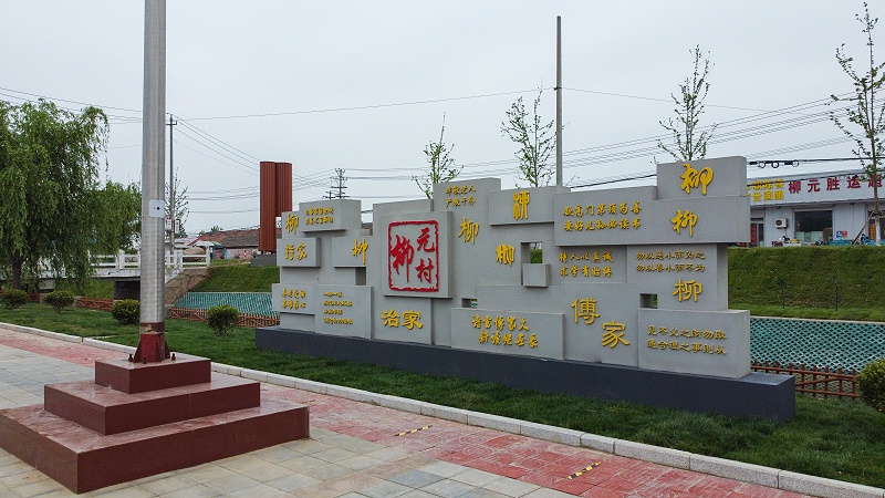 標牌設計公司：不銹鋼宣傳欄制作材質(zhì) 生產(chǎn)廠家哪里有？