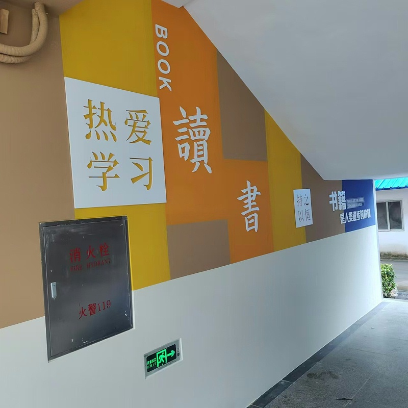 標(biāo)識制作公司：學(xué)校標(biāo)識導(dǎo)視系統(tǒng)的主要組成部分介紹