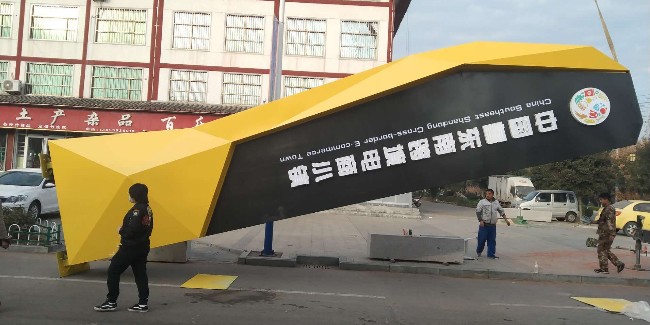安裝標(biāo)識(shí)系統(tǒng)的要素和安裝人員具備的素養(yǎng)？