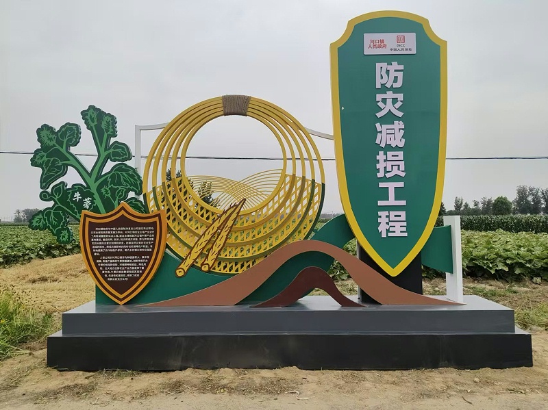 標(biāo)牌設(shè)計(jì)公司：緊急疏散標(biāo)識(shí)牌應(yīng)該包含哪些信息？
