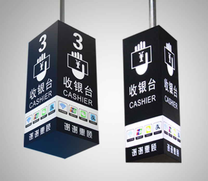 商場中使用數(shù)字標(biāo)牌的好處有哪些？