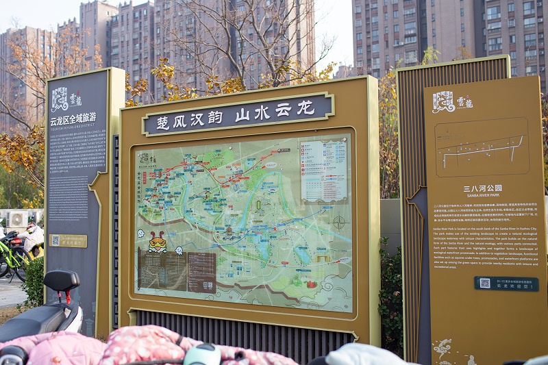 景區(qū)標(biāo)識(shí)牌,標(biāo)識(shí)設(shè)計(jì),標(biāo)識(shí)制作,標(biāo)識(shí)廠家