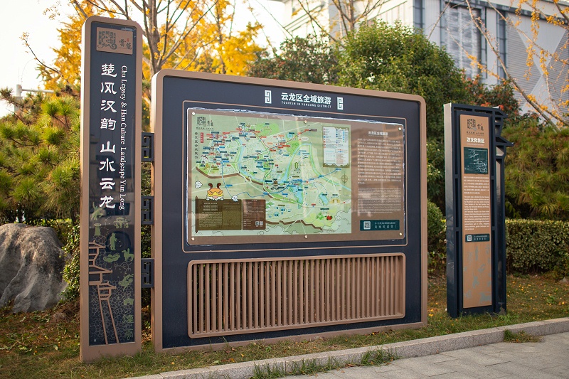 景區(qū)標(biāo)識(shí)牌,標(biāo)識(shí)設(shè)計(jì),標(biāo)識(shí)制作,標(biāo)識(shí)廠家