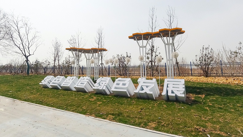 標識牌設(shè)計公司：標識導(dǎo)向系統(tǒng)中文字字體個性化的重要性-千帆標識，行業(yè)經(jīng)驗18年，為400+企業(yè)或市政單位提供標識系統(tǒng)解決方案。