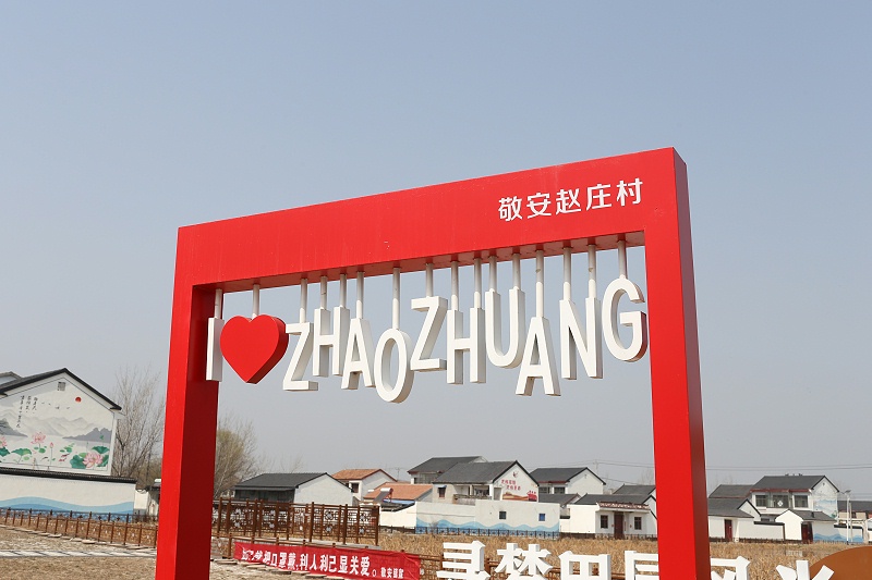 標(biāo)識(shí)標(biāo)牌公司：標(biāo)識(shí)設(shè)計(jì)對(duì)字體的選用需要注意什么-千帆標(biāo)識(shí)，行業(yè)經(jīng)驗(yàn)18年，為400+企業(yè)或市政單位提供標(biāo)識(shí)系統(tǒng)解決方案。