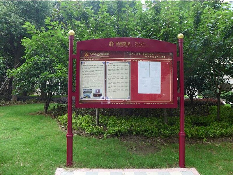 雕塑設計公司：住宅小區(qū)標識系統(tǒng)的藝術性與實用性分析-千帆標識，行業(yè)經(jīng)驗18年，為400+企業(yè)或市政單位提供標識系統(tǒng)解決方案。