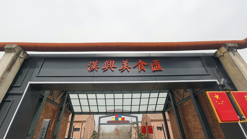 標識牌設計公司：戶外廣告標識工程項目應該注意哪些細節(jié)？-千帆標識，行業(yè)經(jīng)驗18年，為400+企業(yè)或市政單位提供標識系統(tǒng)解決方案。