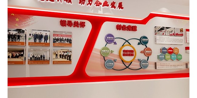 企業(yè)公司文化墻安裝工程，設(shè)計與制作方案同步