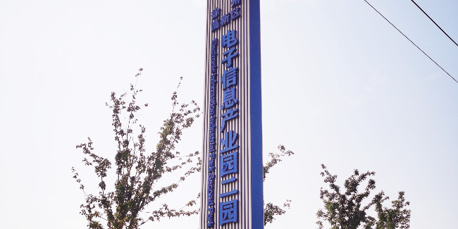 精神堡壘生產(chǎn)廠家：精神堡壘設計制作中的內涵及作用