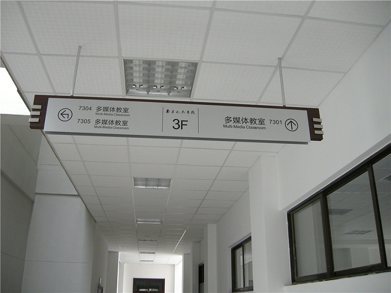 校園標識標牌應該注意哪些？-千帆標識，行業(yè)經(jīng)驗15年，為400+企業(yè)或市政單位提供標識系統(tǒng)解決方案。