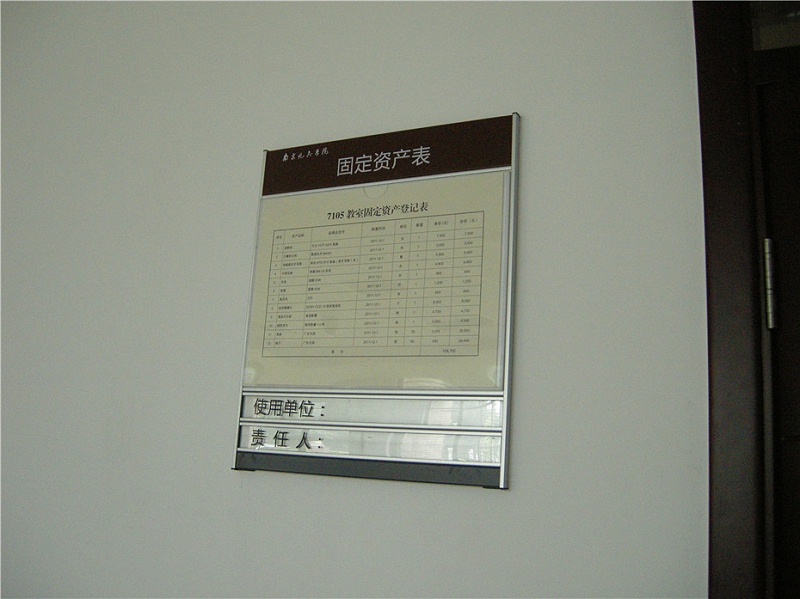 校園標識標牌應該注意哪些？-千帆標識，行業(yè)經(jīng)驗15年，為400+企業(yè)或市政單位提供標識系統(tǒng)解決方案。