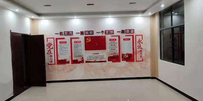 標(biāo)識(shí)生產(chǎn)廠家：黨建文化墻 文化展廳設(shè)計(jì)要注意哪些設(shè)計(jì)事項(xiàng)？