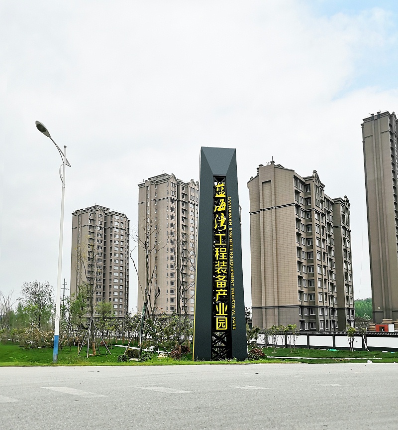 精神堡壘設(shè)計(jì)師需要了解哪些內(nèi)容-千帆標(biāo)識(shí)，行業(yè)經(jīng)驗(yàn)15年，為400+企業(yè)或市政單位提供標(biāo)識(shí)系統(tǒng)解決方案。