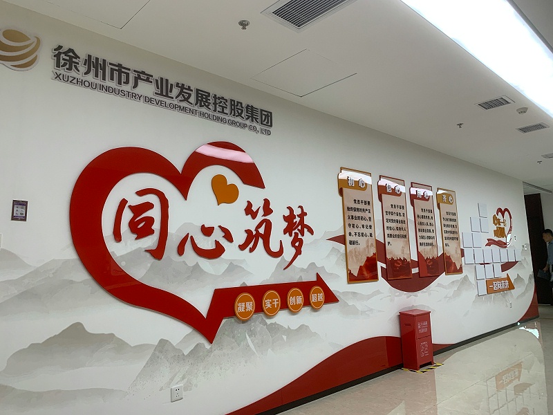 標牌設計公司：酒店標識標牌制作設計工藝流程