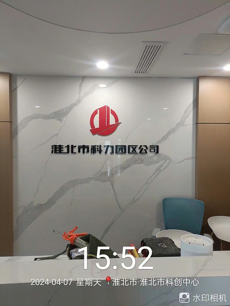 精神堡壘生產廠家：標識導視系統(tǒng)一般有哪些組成部分